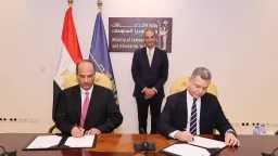 اتصالات