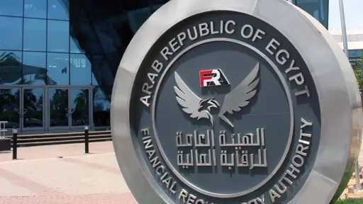 بنوك وتأمين