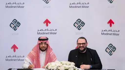 عقارات