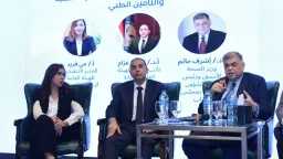 بنوك وتأمين