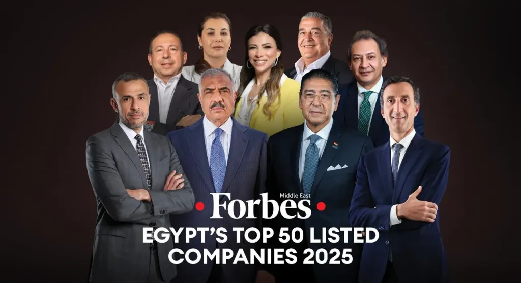 قائمة فوربس الشرق الأوسط