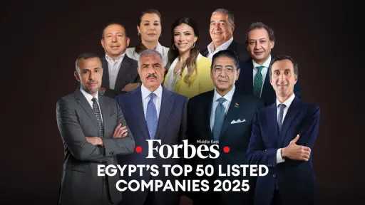 أقوى 50 شركة عامة في...