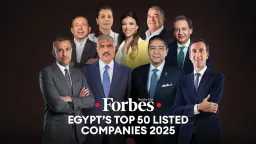 استثمار