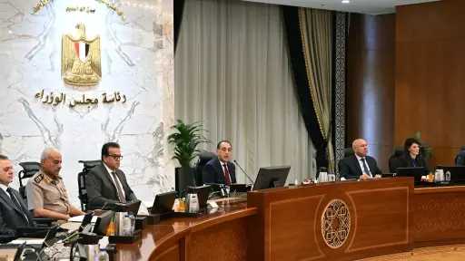 أحدث الأخبار
