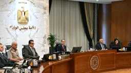أحدث الأخبار