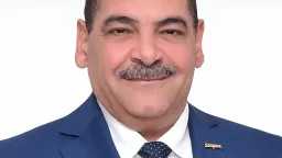 صناعة وتجارة
