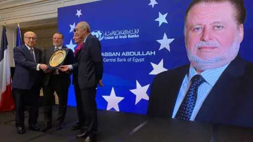 أحدث الأخبار