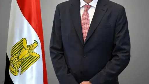 نماء