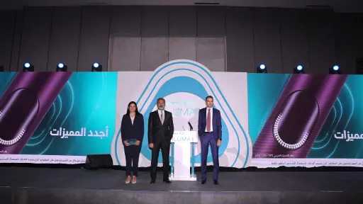 اقتصاد وأسواق