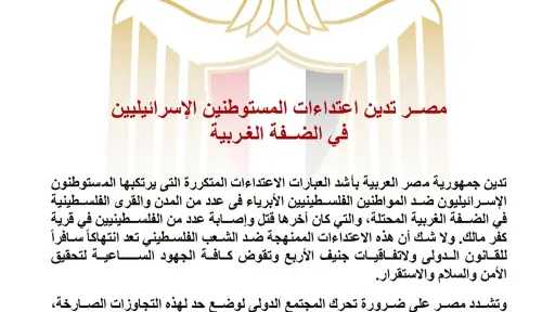 سياسة