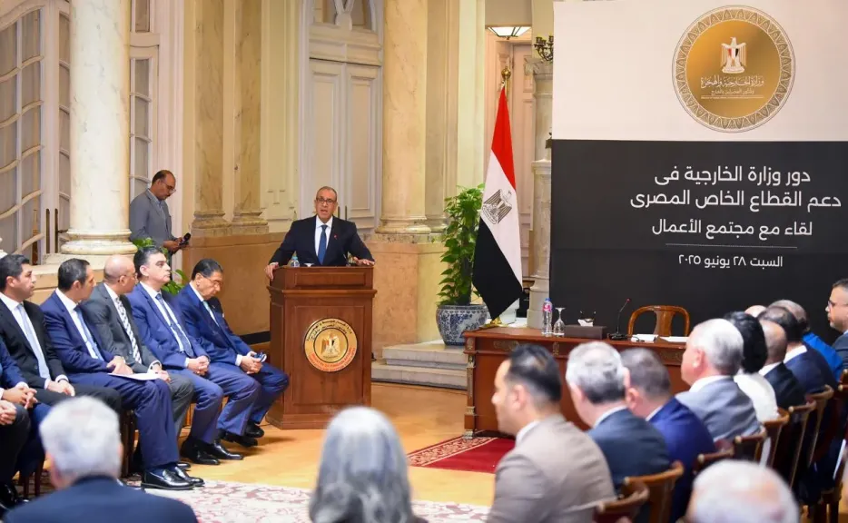 جانب من الندوة