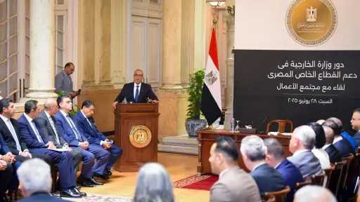 استثمار