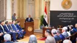 استثمار