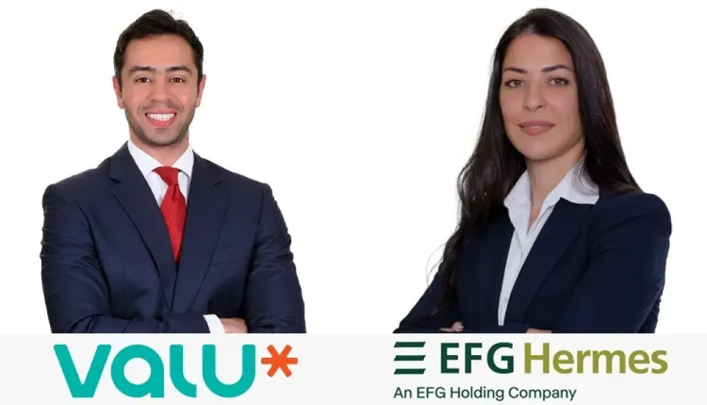 فاليو و إي اف چي هيرميس