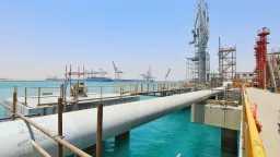 طاقة وبترول