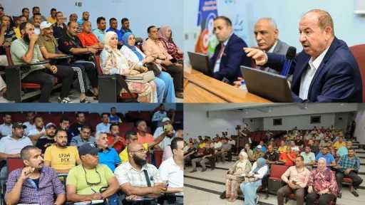 العمل المجمتعى
