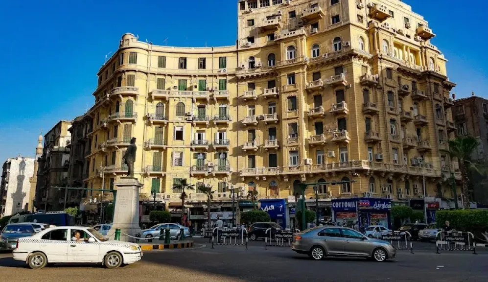 صورة ارشيفية