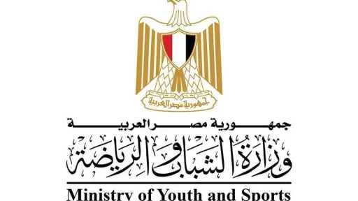 رياضة