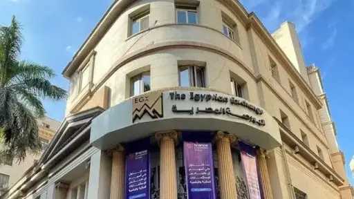 بورصة وشركات