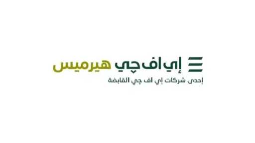 بورصة وشركات