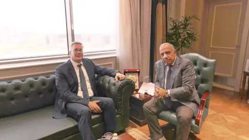 طاقة وبترول