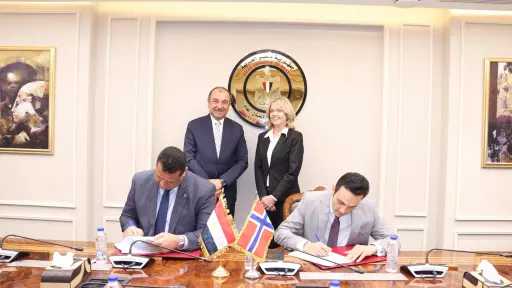 طاقة وبترول