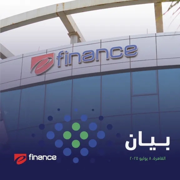 إبراهيم سرحان