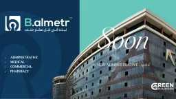 عقارات