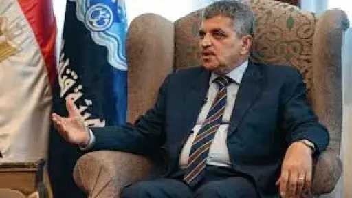 استثمار
