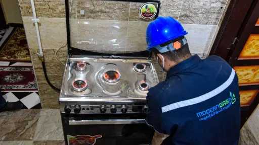 طاقة وبترول
