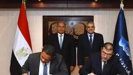 بنوك وتأمين