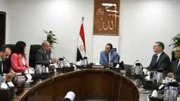 طاقة وبترول