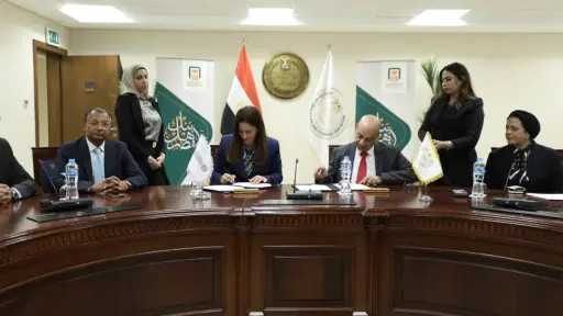الشمول المالي