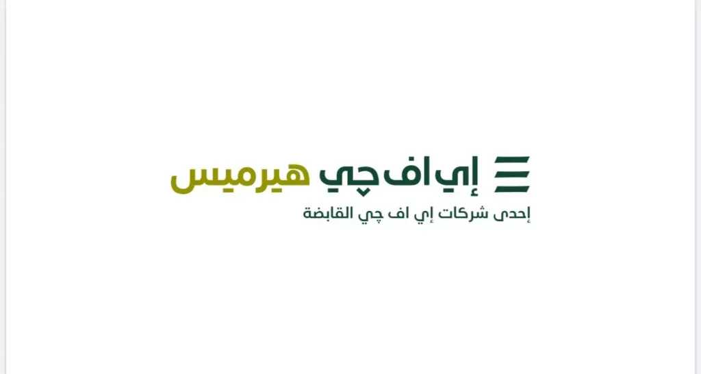 بورصة وشركات
