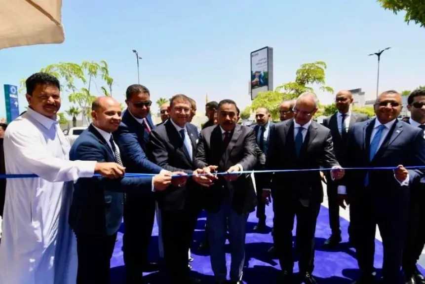 بنوك وتأمين