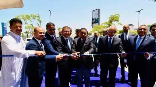 بنوك وتأمين