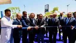 بنوك وتأمين