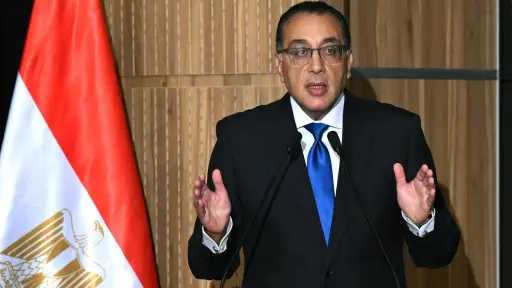 أحدث الأخبار