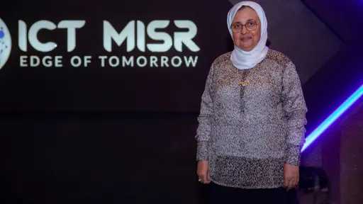 اتصالات