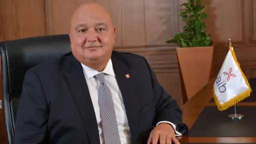 بنوك وتأمين