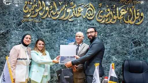 العمل المجمتعى