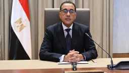 طاقة وبترول