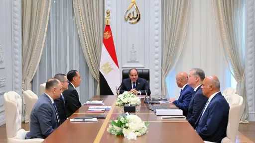 استثمار