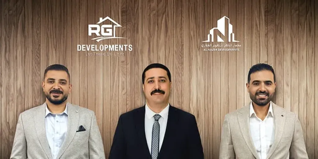 رفعت الضبع، رئيس مجلس إدارة RG Developments،