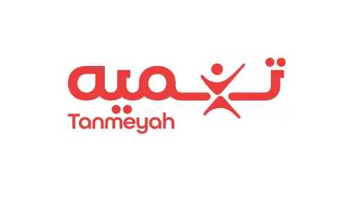 العمل المجمتعى