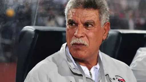 رياضة
