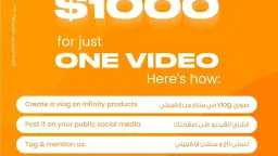 عقارات