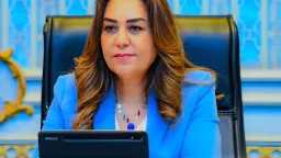 سياسة