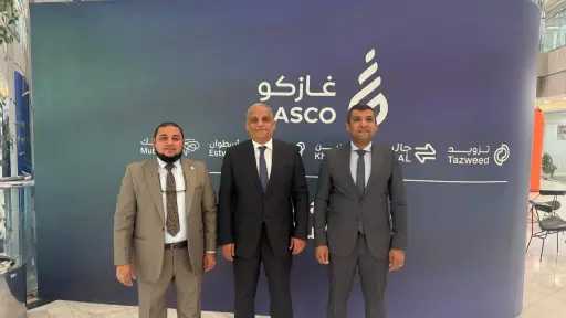 طاقة وبترول