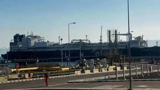 طاقة وبترول